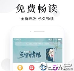 1分彩官方官网